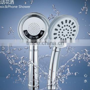 Bluetooth shower head