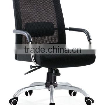 HX-BC070 2014 hot sale Modern swivel mesh office chair Bar Stool
