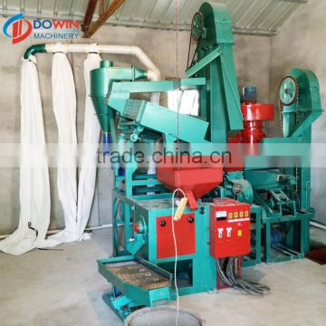 rice grader with good quality cheap price