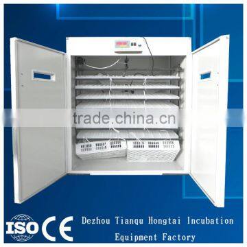 HTB-2 high quality china factory supply fully auto professional digital egg hatcher machine
