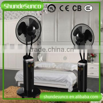 Home appliance misting fan with universal remote control