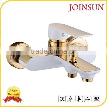 online shopping commercial brass bath shower