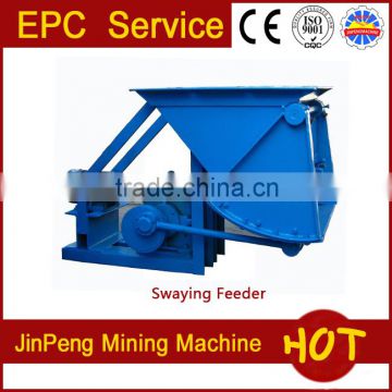 Low price Swaying feeder in copper Dressing plant