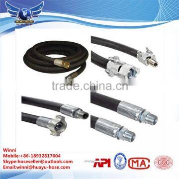 steam hose/steam flexible hose/high temperature high pressure steam rubber hose