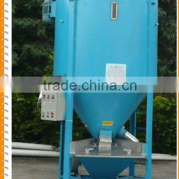 granule mixer machine price wholesaler and distributor;mixing tank