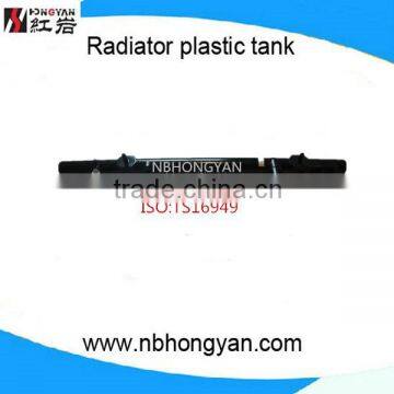 plastic tank small manufactures