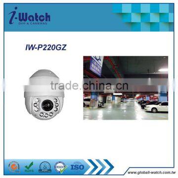 IW-P220GZ Professional wireless wifi 3g ip camera onvif ptz camera ip camera panorama for wholesales