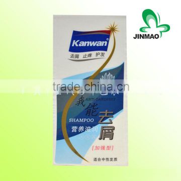 Daily necessities Treatment shampoo Matte sticker Packaging standard post