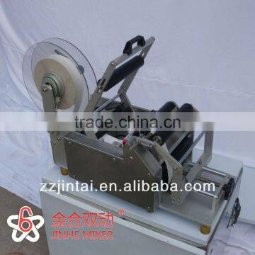 JINHE SERIES top up sticker labeling machine for round plastic bottle