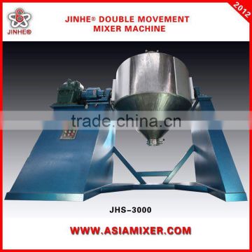 JHS serie big capacity industrial poultry mixer/mixing macihne for animal feed/food