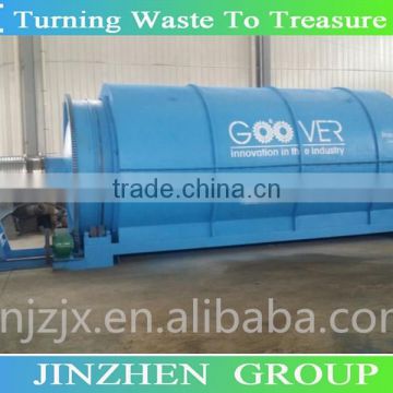 A new generation the tire pyrolysis plant of waste crude oil for sale