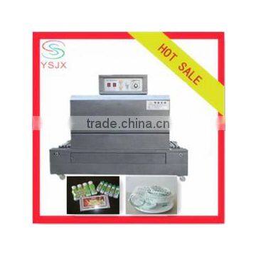 high quality semi automatic pvc film heat shrink wrap packaging machine