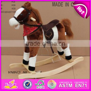 New wooden balance rockiing horse, wooden rocking horse W16D071
