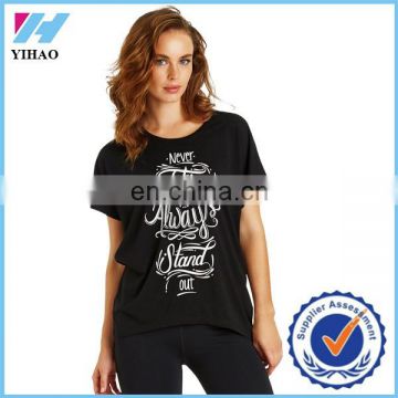 Yihao Wholesale Stand out short sleeve t-shirt sports t shirt,gym t shirt