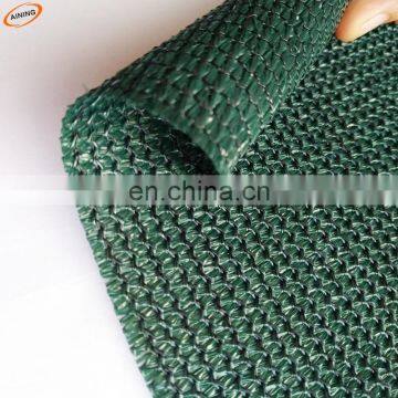 Solar shade netting/sun shade net for agriculture/red shade net