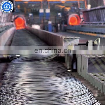 China steel wire rod mill supply wire rod