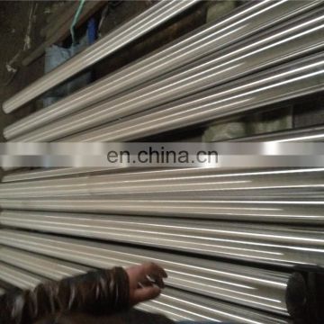 aisi416 stainless steel bright surface 12mm steel rod price