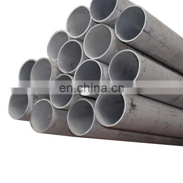 Inox 201 stainless steel hollow tube seamless pipe