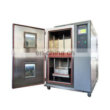 Two-zone air cycling type thermal shock test machine price