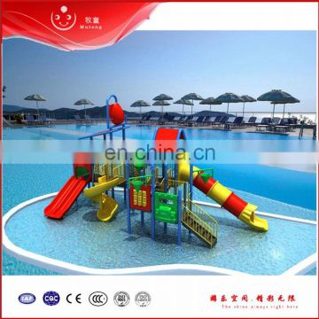 Top Quality Aqua Park Equipment Water House Kids Playhouse for Sale