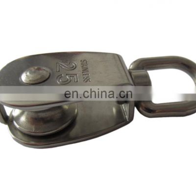 High Quality 304 Stainless Steel Single Swivel Pulley Block for Marine and industrial rigging aplications