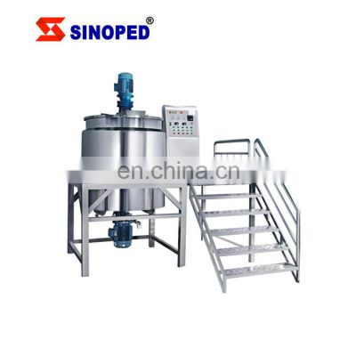 200-3000 L  Reactor for Medical Industrial Mixing Tank System with Stainless Steel Food Grade Factory price