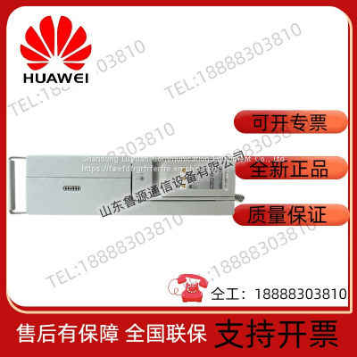 Huawei RRU5909-2100 DC distributed remote unit