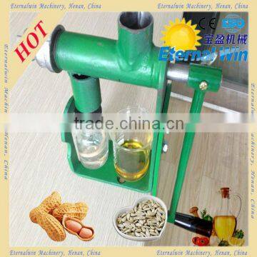 High quality home use small olive oil press machine