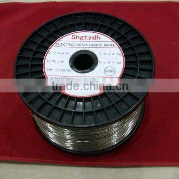 ELECTRIC WIRE PROTECTION TUBE ELECTRIC IRON WITHOUT WIRE