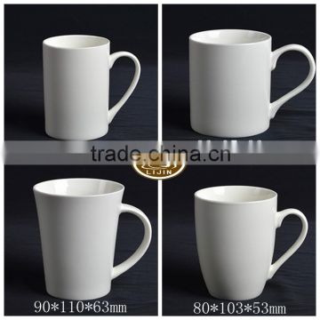 hot sale white blank ceramic mugs for wholesale