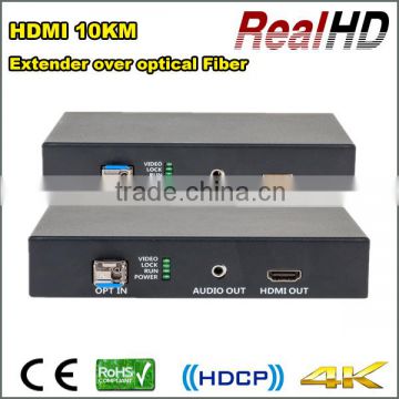 2016 Best Selling V1.4a 10KM HDMI Fiber Optical Extender