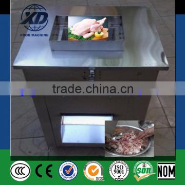 2016 hot sale small type fresh chicken meat cutter machine for shop