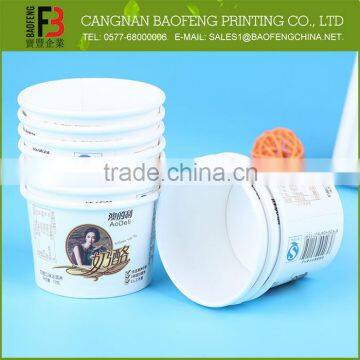 Household Low Price Ice Cream Cup Paper Lid