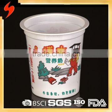 Lowest Price Hygienic White PP 170ml/ 6oz disposable yogurt cups