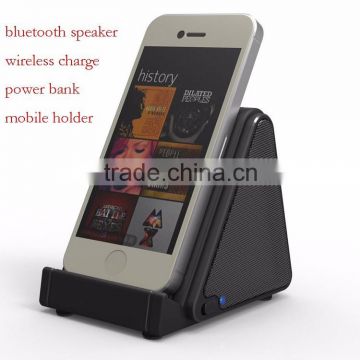 bluetooth powerbank 4400mah power bank with bluetooth speaker 3 in 1 wireless charge mobile holder