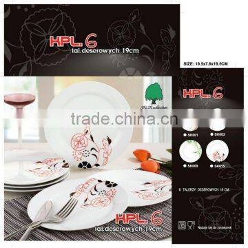 6PCS 7.5"CAKE PLATES