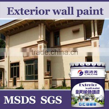 Calomi variety of exterior wall paint color(free sample)