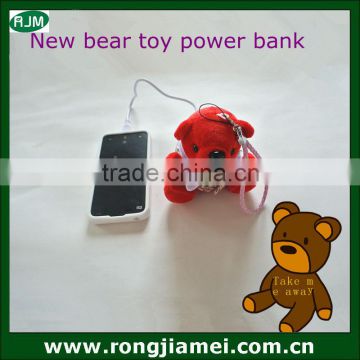 Cute teddy bear portable mobile charger power bank wholesale