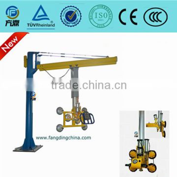 glass transfer arm,immovable glass crane,glass loading/ unloading machine