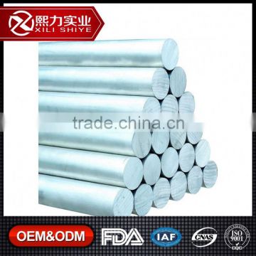 OEM Direct Factory Price The Price Of Aluminum Bars Plate And Aluminium Hexagonal Bar Excavator Radiator 7075
