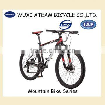 26 Inch Full suspension mtb bike Chinese