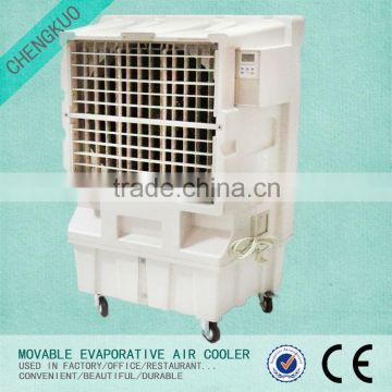China industrial industrial air cooler portable evaporative air cooler