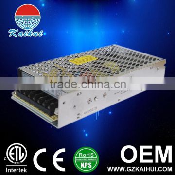 100W DC to DC switching power supply for car charging