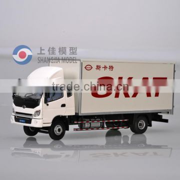 1:24 diecast truck model ,diecast truck van toys,diecast scale truck model