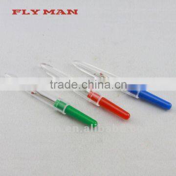 110R Seam Ripper / sewing machine spare parts