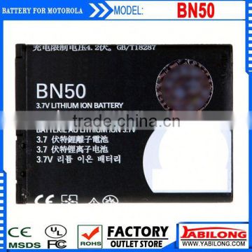 BN50 battery