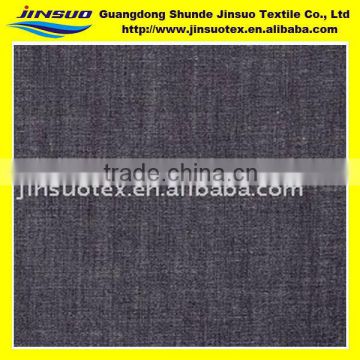 2016 cotton meter price denim fabric for readymade jeans
