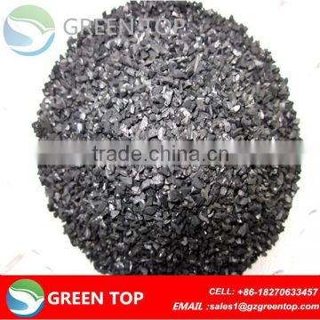 Price of high grade coconut shell activated carbon for water treatment