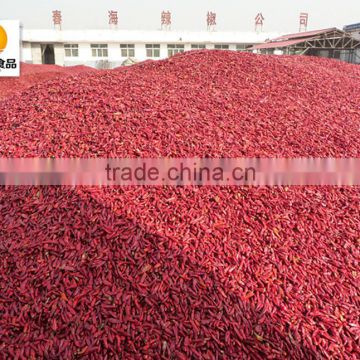 High quality autochthonic whole dried red chilli chaotian chilli