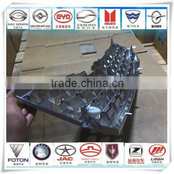 100% original the grille assembly 5509000 V08 for Tengyi